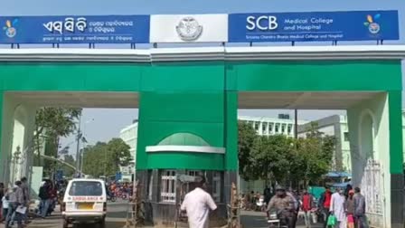 Broker arrested in SCB