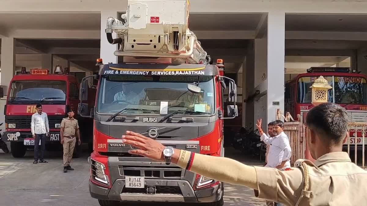 राजस्थान के सीमावर्ती जिलों में तनाव के बीच फायर टीम और अधिकारी तैनात ...