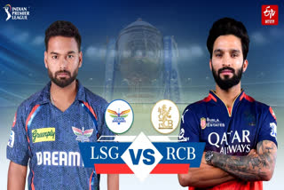 LSG vs RCB Match Preview