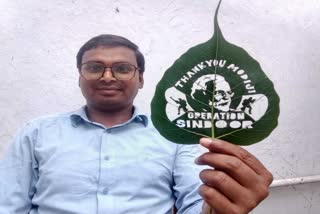 OPERATION SINDOOR