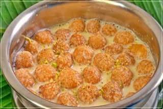 Pala Punugulu