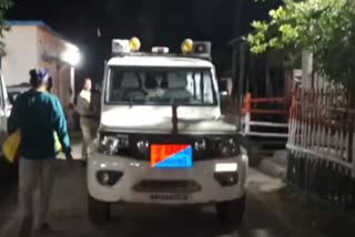ATTACK ON BARAATI IN BHAGALPUR