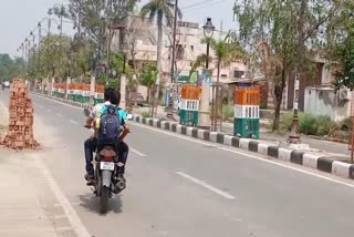 Ambala