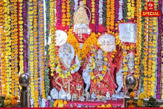 गढ़ जोगमाया मंदिर