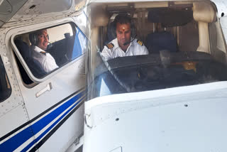 TEJ PRATAP YADAV
