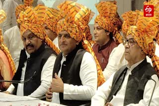 Etv Bharat
