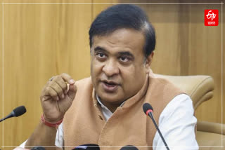 Himanta Biswa Govt 4th anniversary