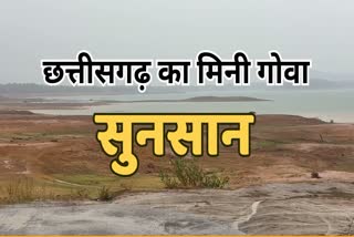 Chhattisgarh Goa Satrenga