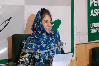 ای ٹی وی بھارت