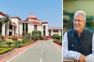 Hearing on Baghel will continue