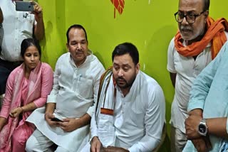 तेजस्वी यादव, नेता प्रतिपक्ष