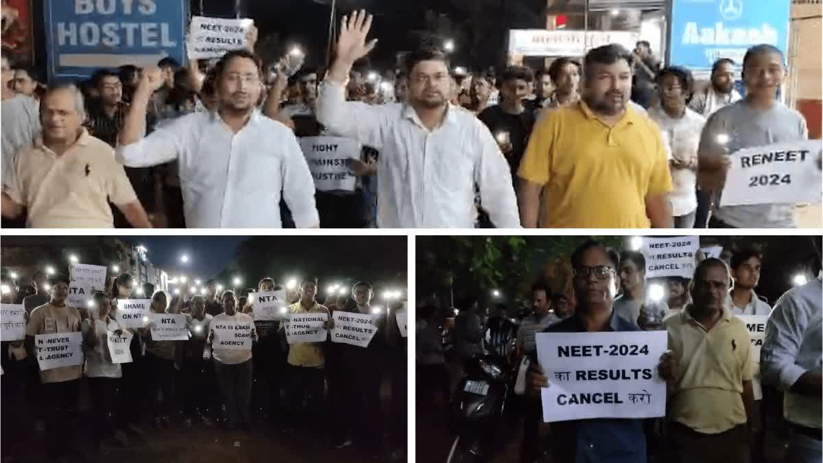 NEET UG 2024 RESULT CONTROVERSY