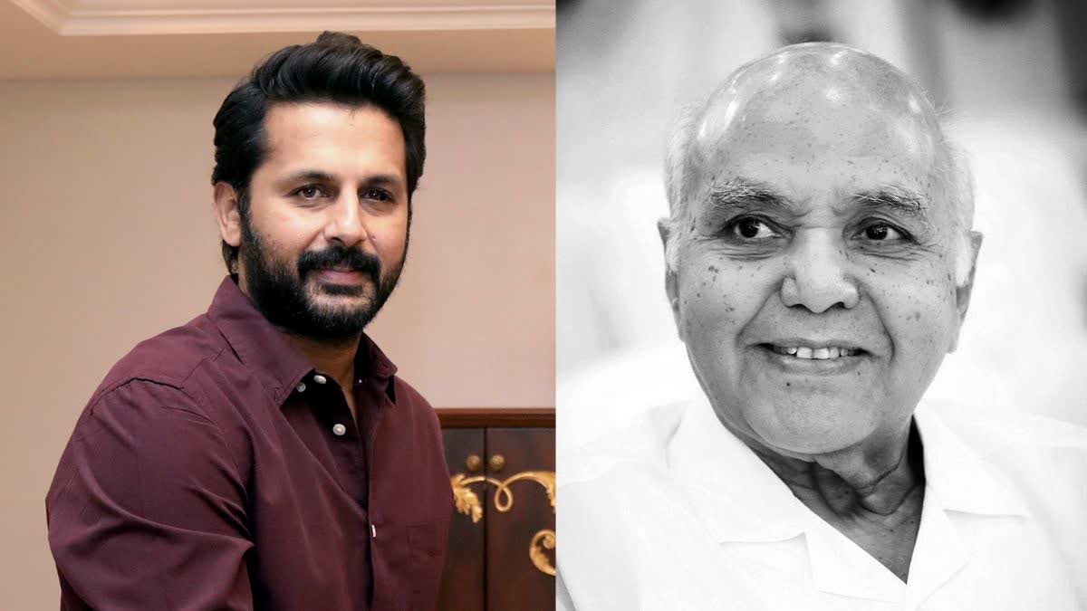 south Actor Nithiin-Ramoji Rao