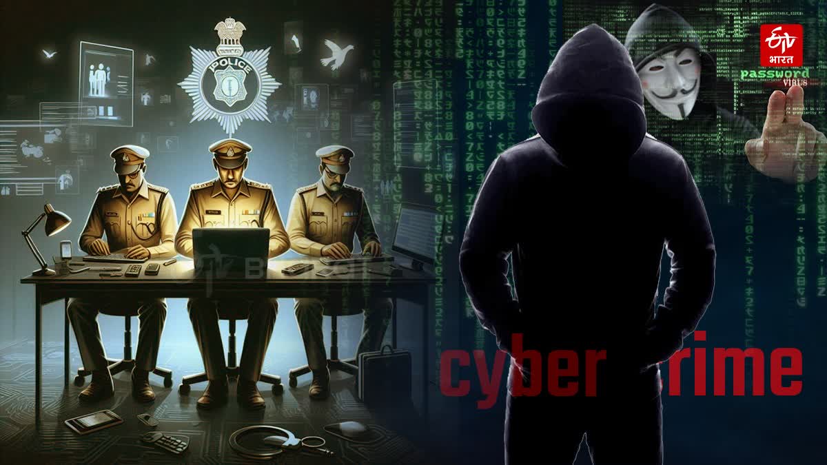 cyber crime concept image