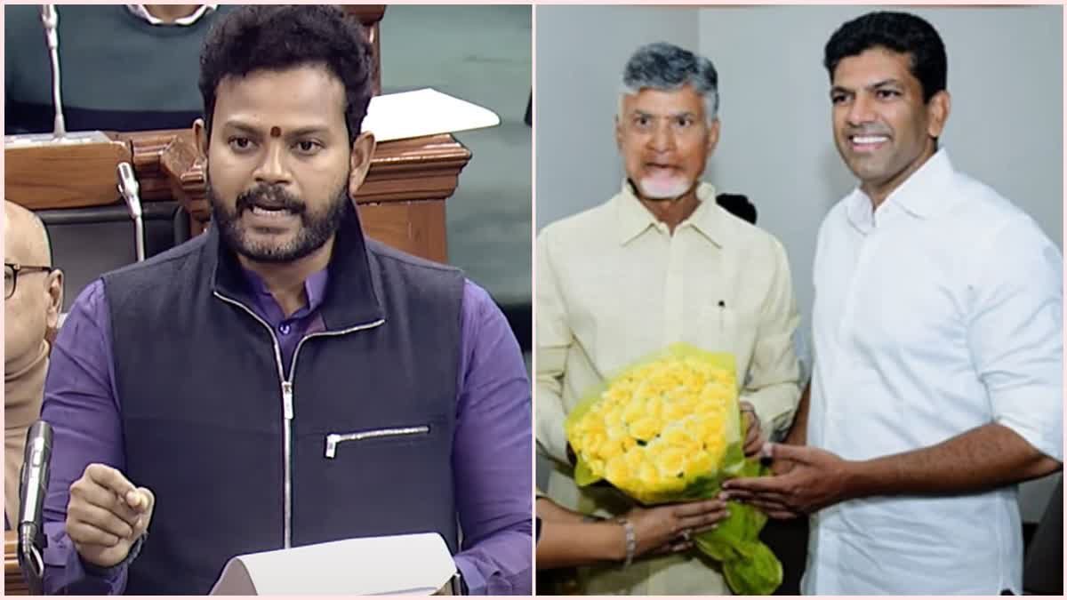 TDP MINISTERS  RAM MOHAN NAIDU  CHANDRA SEKHAR PEMMASANI  ബിജെപി മന്ത്രിസഭ