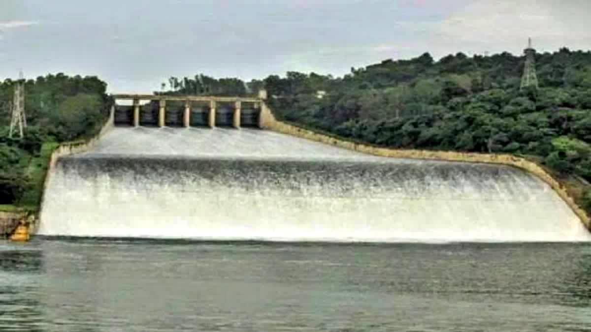 PONG DAM