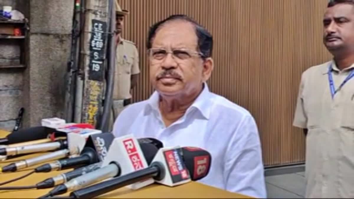 VALMIKI CORPORATION SCAM CASE  DR G PARAMESHWAR  BENGALURU  CBI