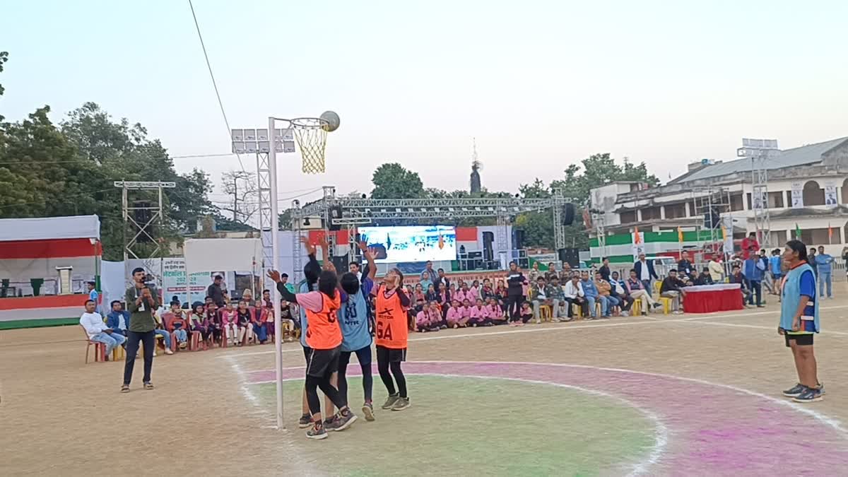 Sports Competition in Panchkula