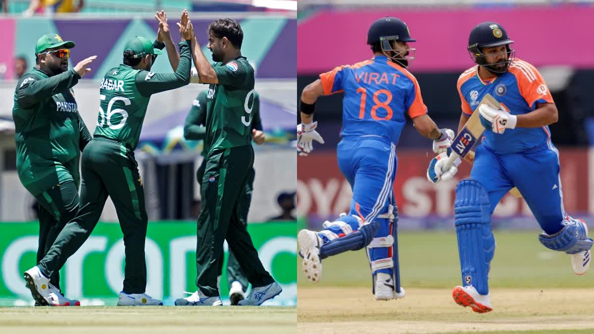 Ind vs Pak T20 World Cup