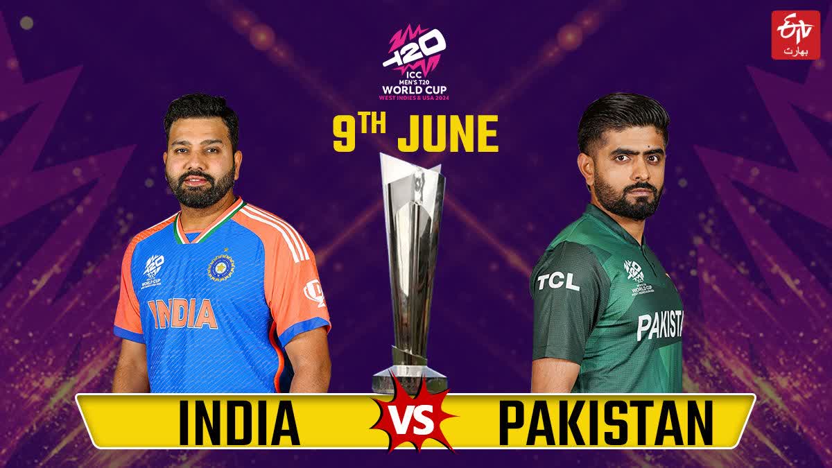 T20 World Cup 2024: Ind vs Pak Head to Head in ICC T20 World Cup