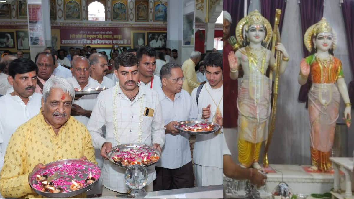 Siyaram Ji Patotsav in Jaipur