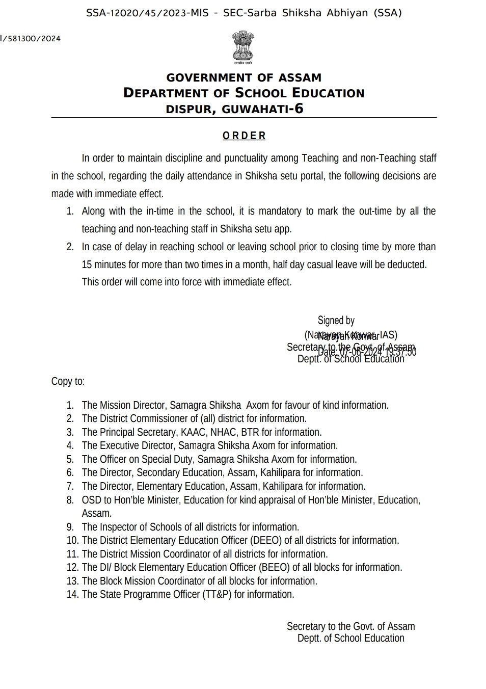 Instruction by education department