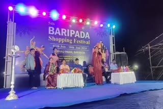 Deputy Chairperson of Baripada Municipality