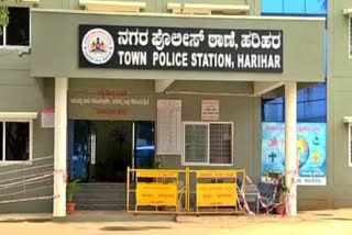 Davanagere  Harihar City Police  Assault case