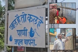 know how Hasta village in Kannad Chhatrapati Sambhajinagar overcome water scarcity