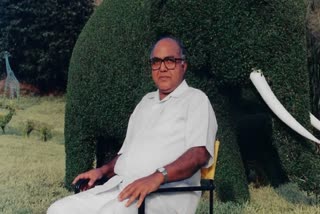 Ramoji Rao