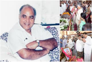 Ramoji Group of Chairman Ramoji Rao