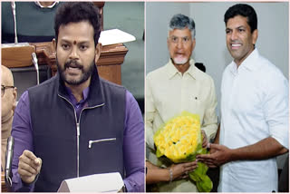 TDP MPs Ram Mohan Naidu, Chandra Sekhar Pemmasani