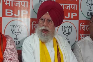 Surinderjeet Singh Ahluwalia