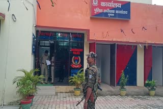Notorious Maoist Arrested In Gumla
