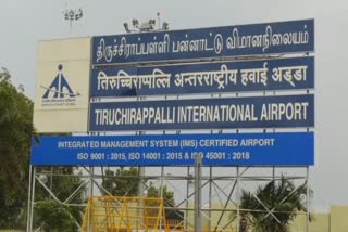 TRICHY AIRPORT