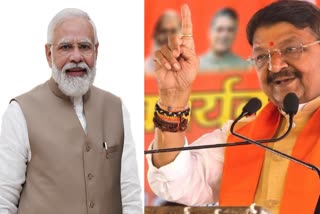 Kailash Vijaywargiya Praises Modi