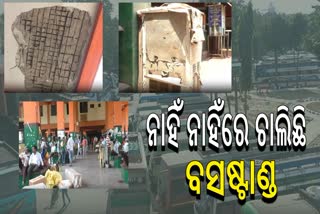 Rourkela bus stop Issues