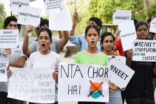 NEET UG रिजल्ट को लेकर नहीं थम रहा विरोध