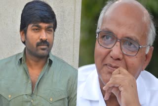 Man Gave shape to movie makers imaginations - Actor Vijay Sethupathi Tribute to Late Ramoji Rao