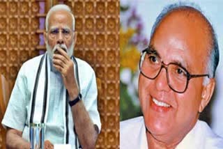 RAMOJI RAO  NARENDRA MODI CONDOLENCES TO RAMOJI RAO  റാമോജി റാവു  റാമോജി റാവുവിന് മോദിയുടെ അനുശോചനം