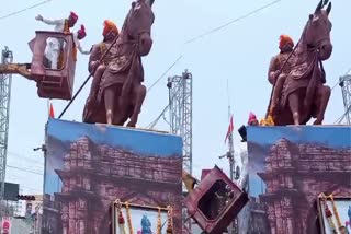 ACCIDENT IN MAHARANA PRATAP JAYANTI