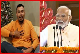 Etv BharatDanish Kaneria congratulates PM Narendra Modi