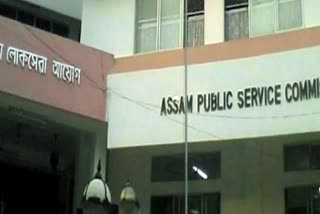 Accused of APSC scam