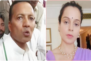 Naveen Jindal on Kangana Ranaut Slap Controversy