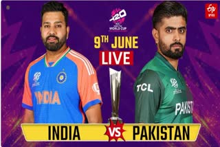 India vs Pakistan T20 World Cup 2024