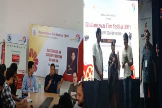 Bhubaneswar Film Festival