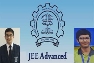 IIT JEE Advanced Result 2024