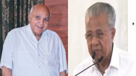 Ramoji Rao, Pinarayi Vijayan