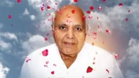 Ramoji Rao Last rite