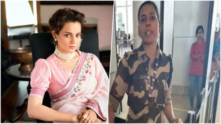 KANGANA RANAUT SLAP ROW